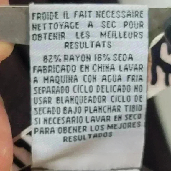 Eileen Fisher system stretch crepe brown jacket rayon/silk sz small - Picture 7 of 7